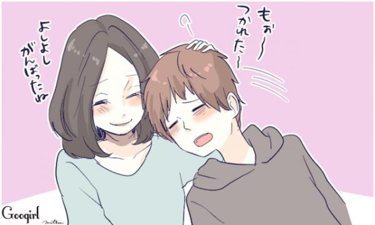 年齢なんて関係ない 男性が 年上の女性 に魅力を感じる瞬間 17年4月27日 ウーマンエキサイト 1 3