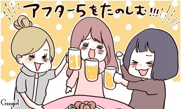 ひとりでも大丈夫 アラサー女子が 結婚したくないかも と思った瞬間 17年5月19日 ウーマンエキサイト 1 3