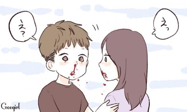 今なら笑えるけど デートが台無しになった最悪なエピソード4つ 17年5月25日 ウーマンエキサイト 1 3