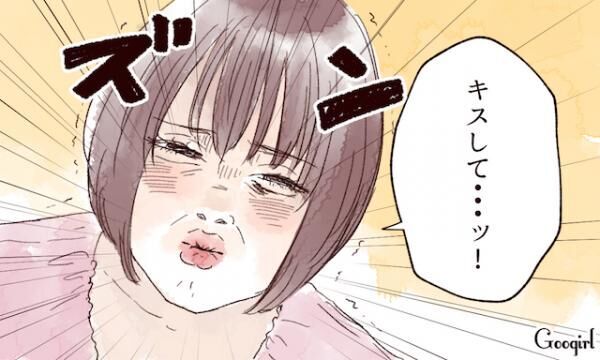 好意を持ってもらえるのは嬉しいけど 正直ドン引きした女子の行動5つ 第1弾 17年6月21日 ウーマンエキサイト 2 2