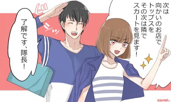 これはうれしい ショッピングデートでの彼のステキな気配り4つ 17年6月25日 ウーマンエキサイト 1 3