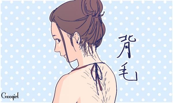 それはないわー 男子がなえる 残念な女子の言動 8選 17年7月21日 ウーマンエキサイト 1 3