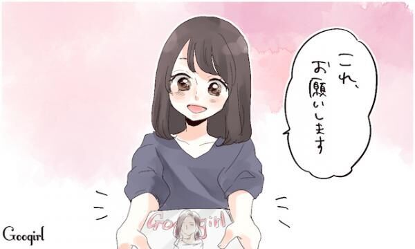 視線くぎ付け オフィスですると好感度アップな モテしぐさ 5つ 17年7月25日 ウーマンエキサイト 1 3