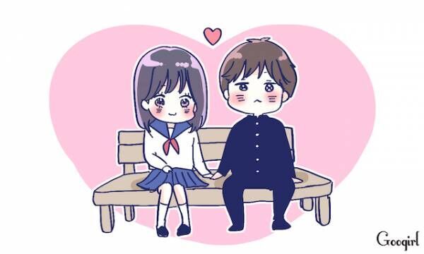 もはや妄想するしかない 学生時代に戻ったらやりたいデート4つ 17年8月12日 ウーマンエキサイト 1 3