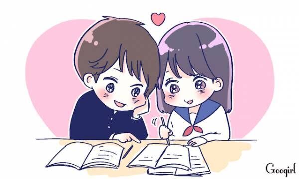 もはや妄想するしかない 学生時代に戻ったらやりたいデート4つ 17年8月12日 ウーマンエキサイト 1 3