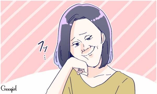 やりがち 男性から マウンティング女子 認定される言動5つ 17年8月日 ウーマンエキサイト 1 3