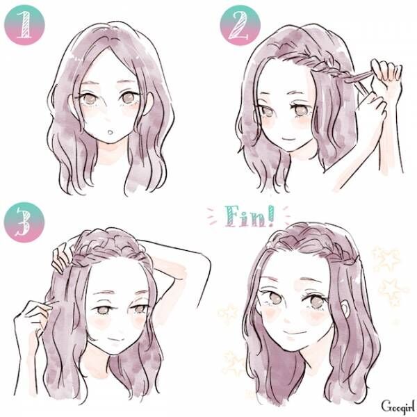 1分 手ぐしでできちゃう 長さ別 前髪簡単アレンジ法 3選 17年10月14日 ウーマンエキサイト 2 3