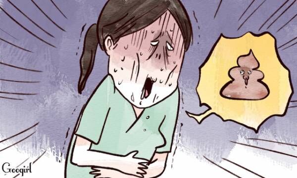 想像できない 陣痛ってどんな痛みなの 実際の妊婦たちに聞いてみた 17年11月30日 ウーマンエキサイト 1 2