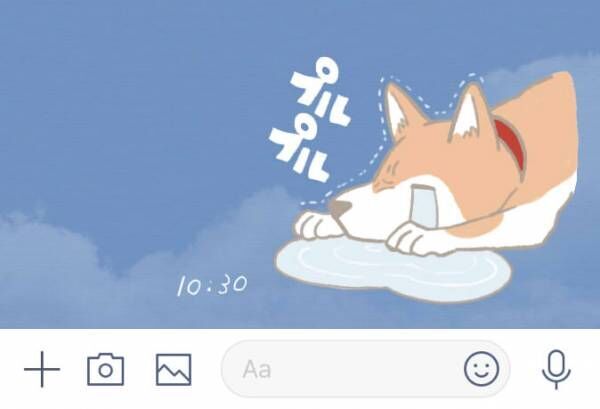 一撃で仲直り 彼と喧嘩したあとに送るとほっこりするlineスタンプ4選 17年12月30日 ウーマンエキサイト 1 3