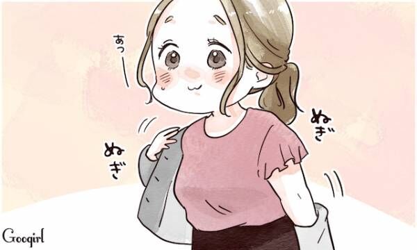 ぽちゃ女子に朗報 男子が好きな 魅力的ぽっちゃりパーツ 4選 18年1月4日 ウーマンエキサイト 1 3