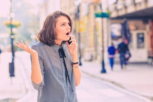 見極められている 男性が彼女候補にチェックすること 18年5月1日 ウーマンエキサイト 1 3