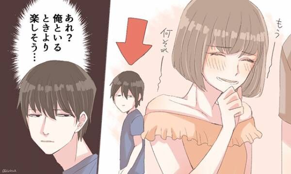 男性が 本当に俺のこと好き と不安になってしまう彼女の言動 18年6月3日 ウーマンエキサイト 1 3