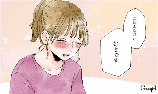 一生忘れられない告白 男心に突き刺さった女子の台詞5つ 18年7月11日 ウーマンエキサイト 1 3