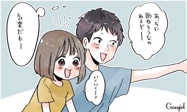 電気技師 敏感な シンプトン 彼女 赤ちゃん みたい Aromap Jp