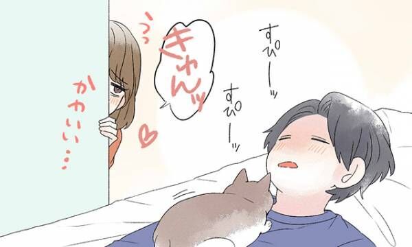 やっぱ好き 彼のさりげない行動にキュンと ときめく瞬間 5つ 18年10月9日 ウーマンエキサイト 1 4
