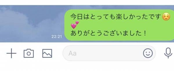 デート後はチャンス その日のうちに送るべきline内容4つ 18年11月23日 ウーマンエキサイト 1 3