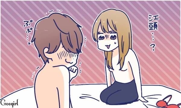 いまだから笑える 女性陣のエッチ失敗談 5選 19年1月10日 ウーマンエキサイト 1 3