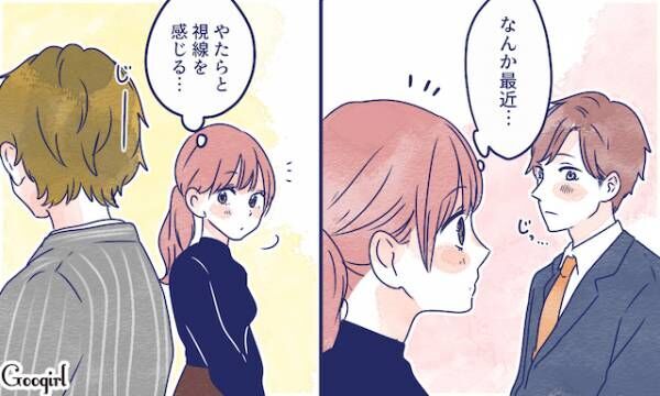 これってモテ期 小さなサインを見逃さないで 19年2月日 ウーマンエキサイト 1 2