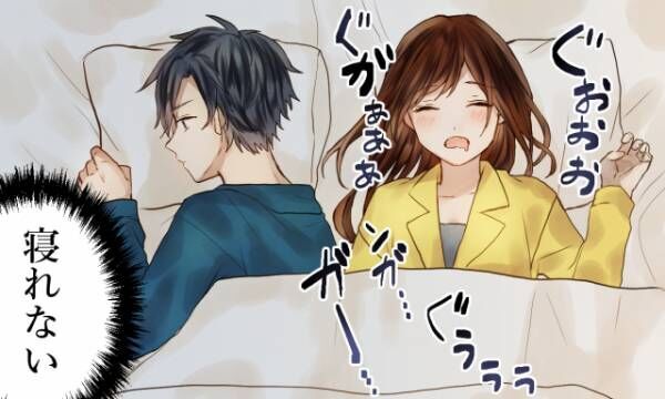 お泊りデートで衝撃 男子が驚く女子のリアルな生態とは 19年3月8日 ウーマンエキサイト 1 3