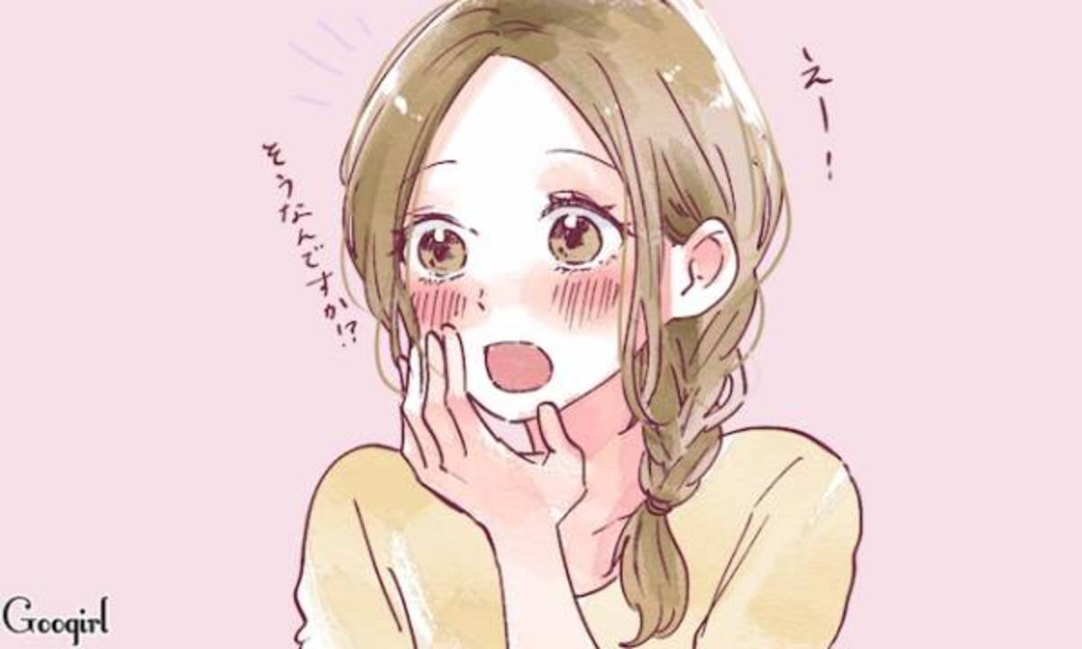 第一印象で惚れる 会ってすぐに好意を持たれる女性の共通点4つ 19年3月28日 ウーマンエキサイト 1 3