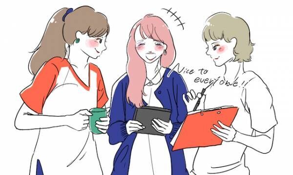 実はポイントが高い 男性が惚れ込むさりげない 思いやり言動 19年6月27日 ウーマンエキサイト 1 3