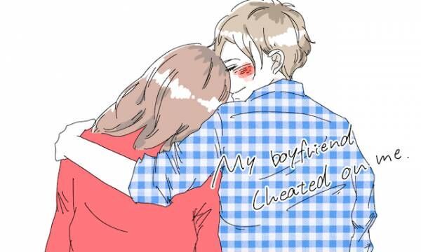 後ろ髪を引かれる思い 長い付き合いの彼との別れを決めたワケ 19年8月19日 ウーマンエキサイト 1 3