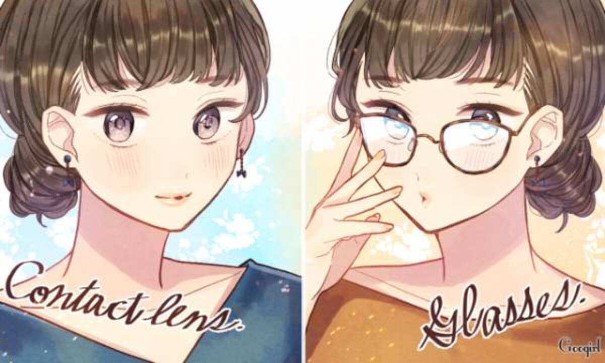可愛くなってる 男がドキッとした女の イメチェン成功例 とは 19年9月1日 ウーマンエキサイト 1 3