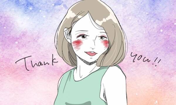 これぞできる女 男性を立てるのがうまい女性の特徴 19年9月7日 ウーマンエキサイト 1 3