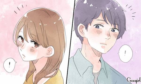 仲が良いはずなのにぎこちない 両片思い男女 の特徴5つ 19年9月8日 ウーマンエキサイト 1 4