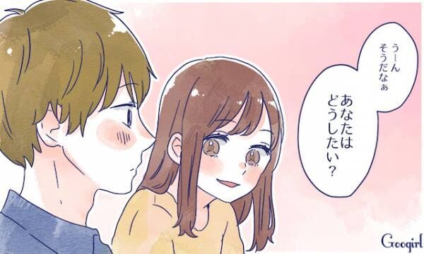 ここがありがたい 夫婦円満のカギになっている妻の行動とは 19年9月9日 ウーマンエキサイト 1 3