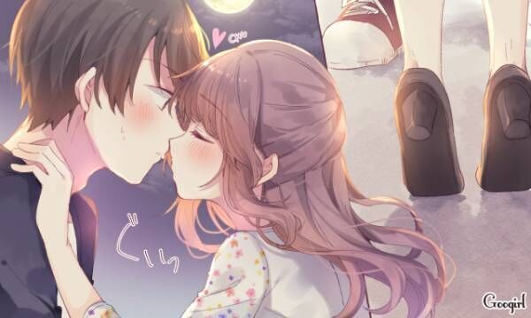 ときめき必至 あざといキスのおねだりテクニック 19年9月日 ウーマンエキサイト 1 3