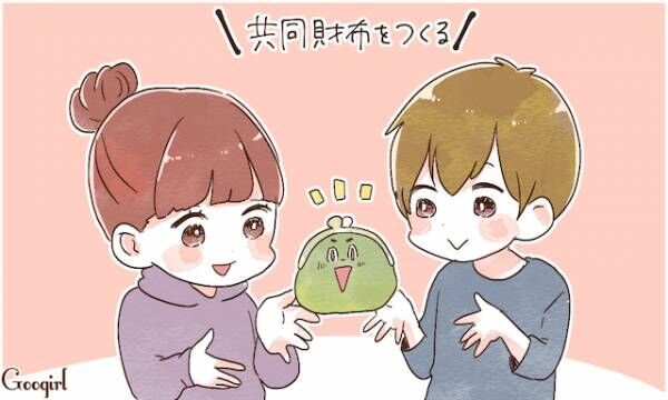 意外とかかるけど 彼氏に手料理を振舞ったときのお金 どうしてる 19年10月15日 ウーマンエキサイト 1 3