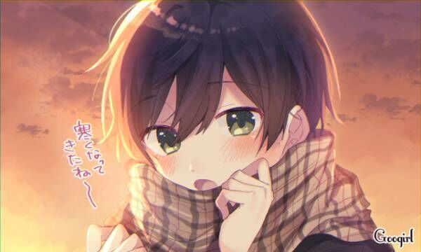女子よりかわいい 最近よく見る あざと男子 の特徴 19年10月28日 ウーマンエキサイト 1 3