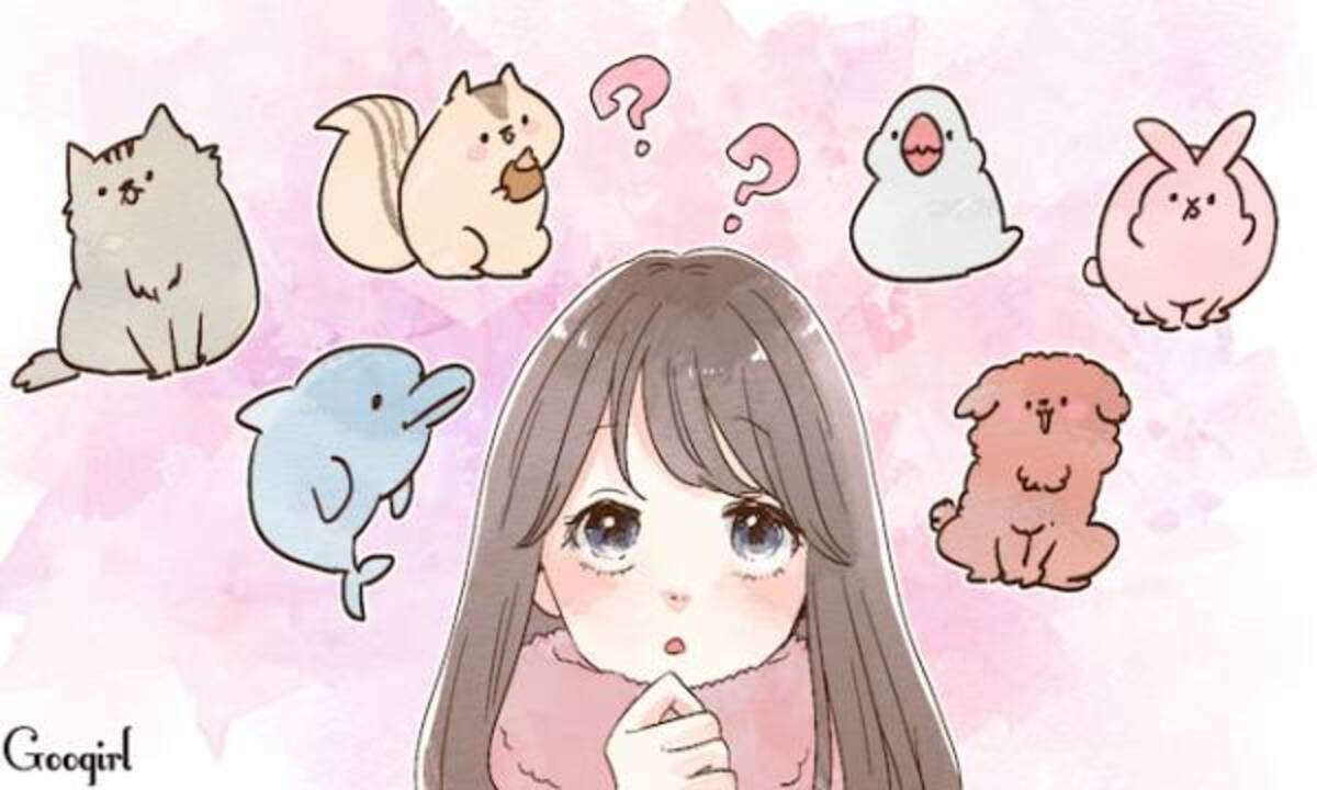 心理テスト 理想の告白でわかる あなたを動物に例えると何系女子 19年11月11日 ウーマンエキサイト 1 3