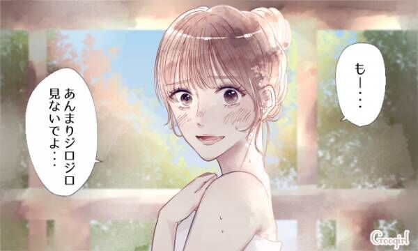 初めての温泉デート 大好きな彼との距離を縮める秘訣4選 年3月3日 ウーマンエキサイト 1 3