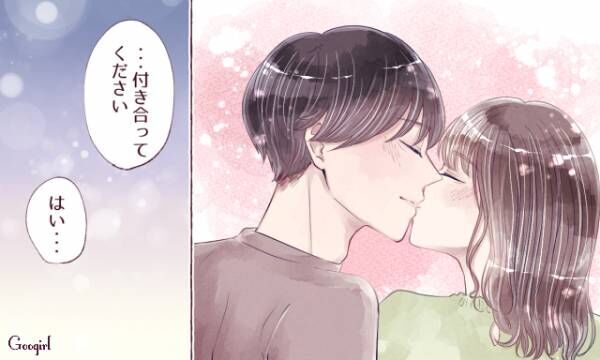 付き合う前のキスってあり なし アラサー女性に聞いてみた 年4月28日 ウーマンエキサイト 1 3