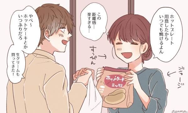 友達関係から彼氏にして良かったと女性が思う瞬間は 年4月30日 ウーマンエキサイト 1 3