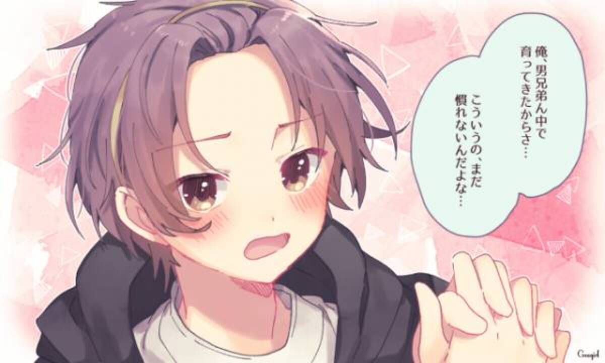好きな兄弟構成ランキング 本当にモテる男子は 第7 10位 Googirlアンケート調査 年5月9日 ウーマンエキサイト 1 3