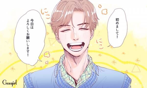 これが一目惚れ 初対面でグッとくる男性の特徴4つ 年5月17日 ウーマンエキサイト 1 2