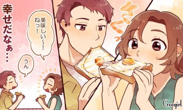 いつまでも一緒にいたい 男性が 毎日会いたい と思う彼女 年6月23日 ウーマンエキサイト 1 3