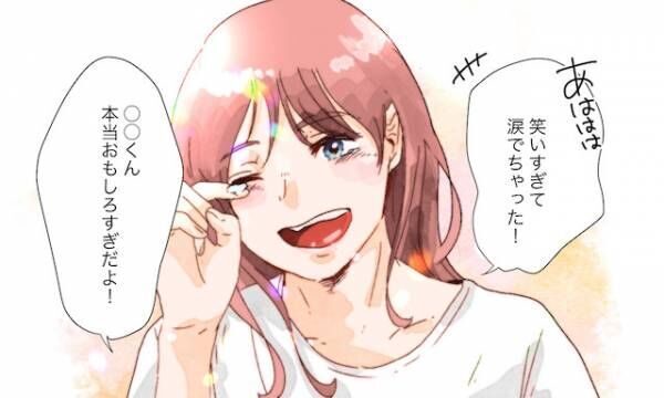 男性に 結婚したい と思わせる女子の条件5つ 年6月29日 ウーマンエキサイト 1 3