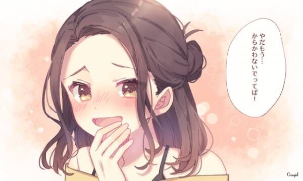 笑顔に惚れちゃう 男性の心をわし掴みする笑い方4つ 年7月10日 ウーマンエキサイト 2 3