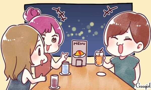 深夜のファミレスで女子会 ドリンクをつぎ足しながら語りがちなこと 年8月7日 ウーマンエキサイト 1 3
