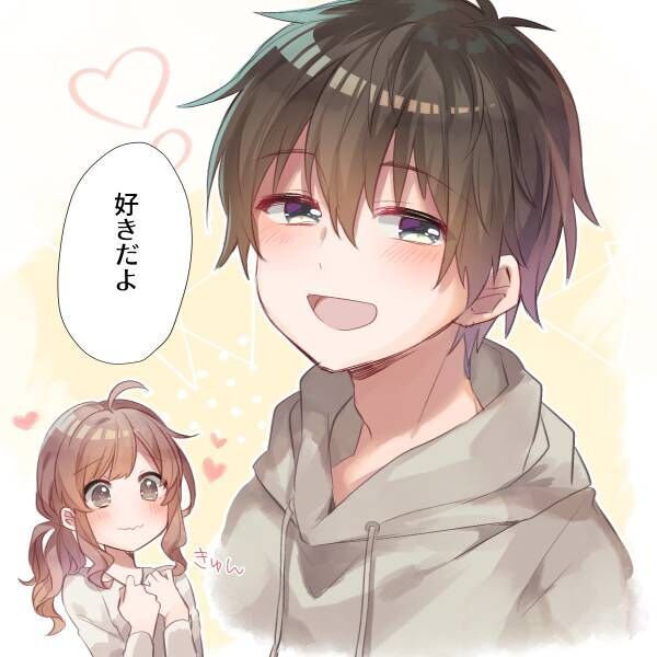 付き合い始めにしか味わえない ラブラブ期の胸キュン言動 Vol 3 年10月3日 ウーマンエキサイト