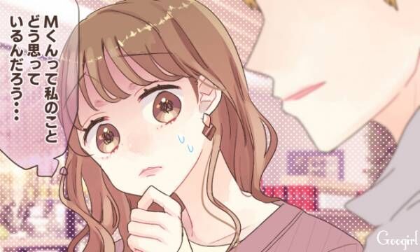 歴代彼氏がみんなダメ男 なぜかダメ男に好かれる女性の特徴とは 年10月27日 ウーマンエキサイト 2 3