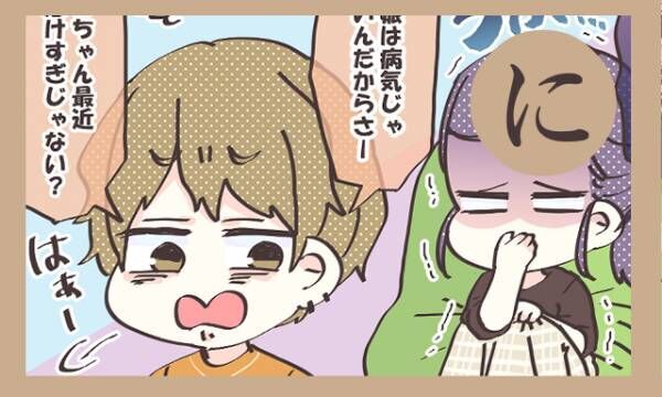 Apictnyohotl2 クズ かるた クズ かるた