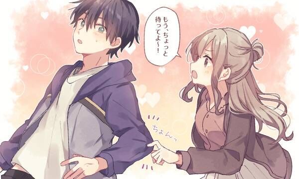 あざとくても好き 男性が惚れる ほどよいボディタッチ 4つ 年12月28日 ウーマンエキサイト 1 3