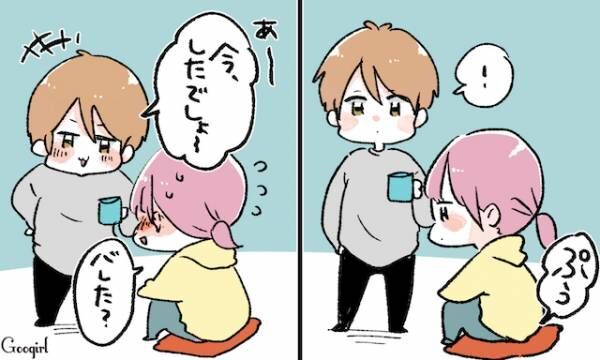 彼の前でオナラしちゃったら イケメンすぎる彼氏のフォロー6選 21年1月23日 ウーマンエキサイト 1 2