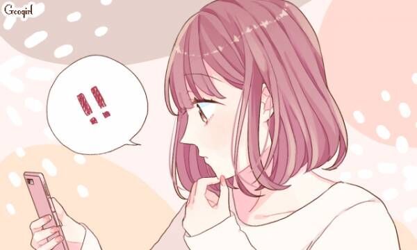 心理テスト Lineのアイコンで分かる 付き合ったらどんな彼女になる 21年3月11日 ウーマンエキサイト 1 3