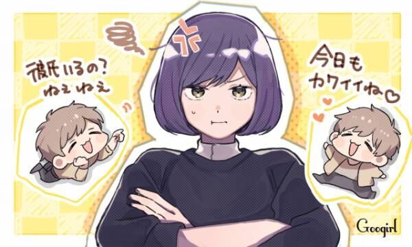 両思いだったのになぜ 好き同士が片思いになってしまった理由 Vol 7 21年5月6日 ウーマンエキサイト